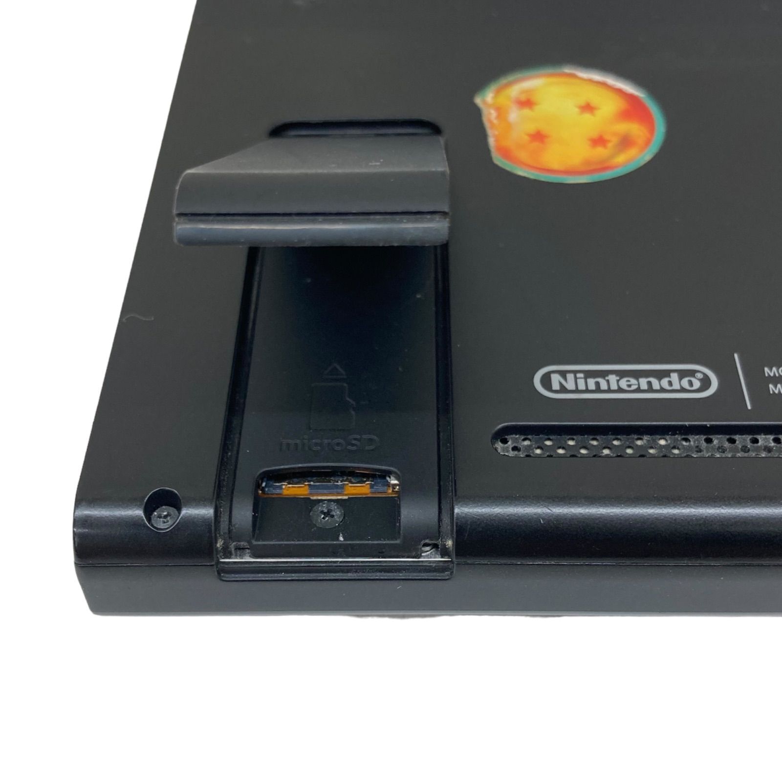 186000 Nintendo 任天堂 ニンテンドウ Nintendo Switch 見守り設定ON 