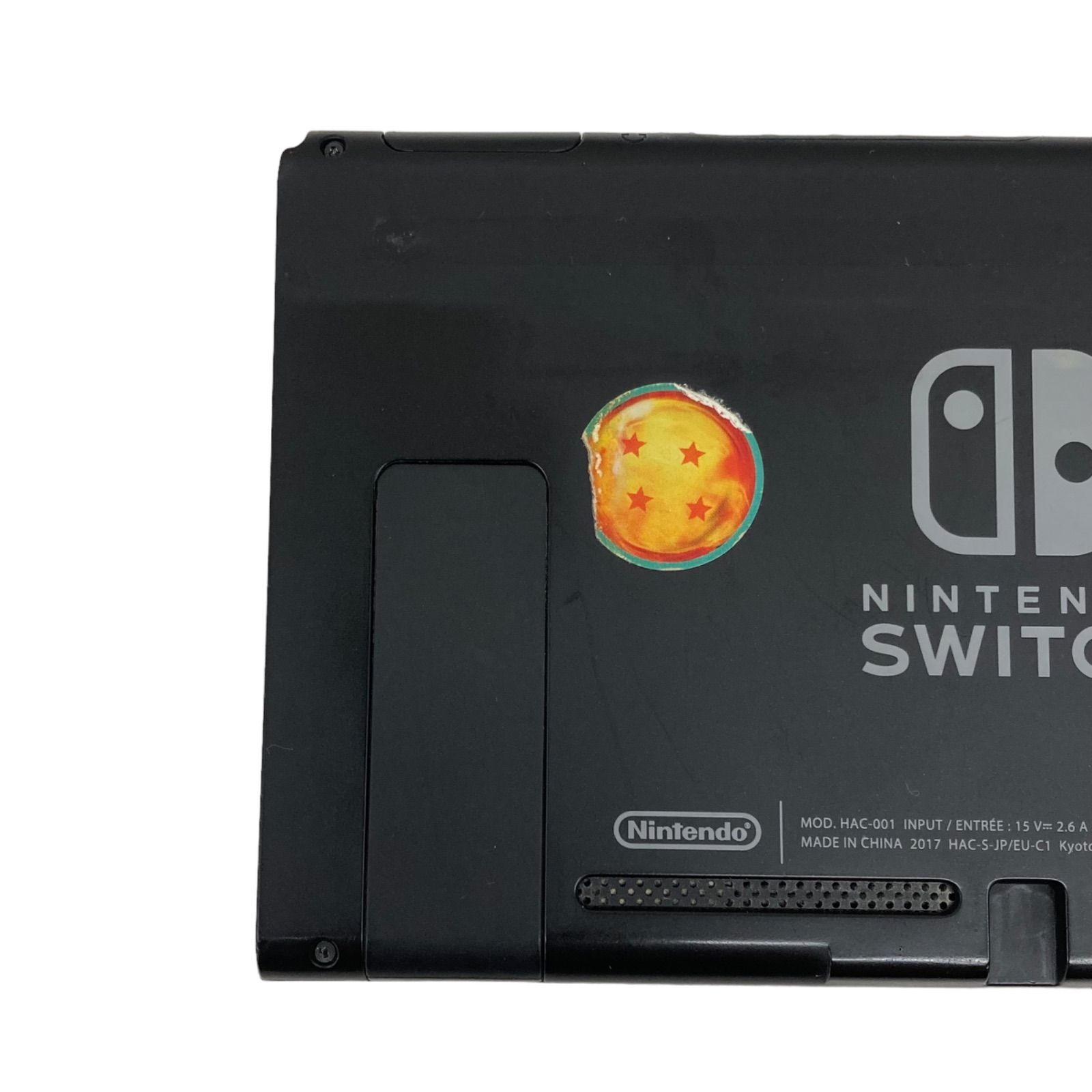 186000 Nintendo 任天堂 ニンテンドウ Nintendo Switch 見守り設定ON 