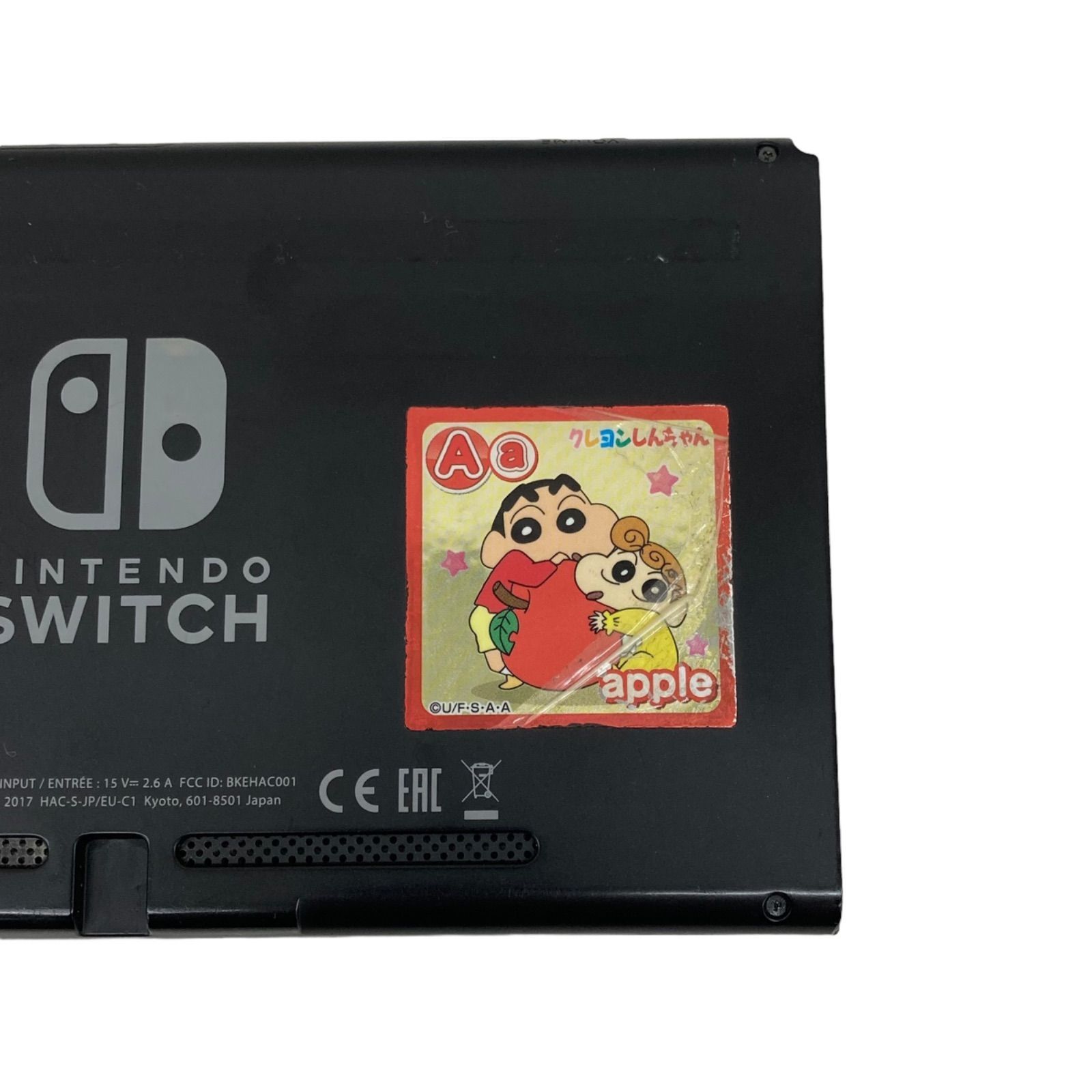 186000 Nintendo 任天堂 ニンテンドウ Nintendo Switch 見守り設定ON 