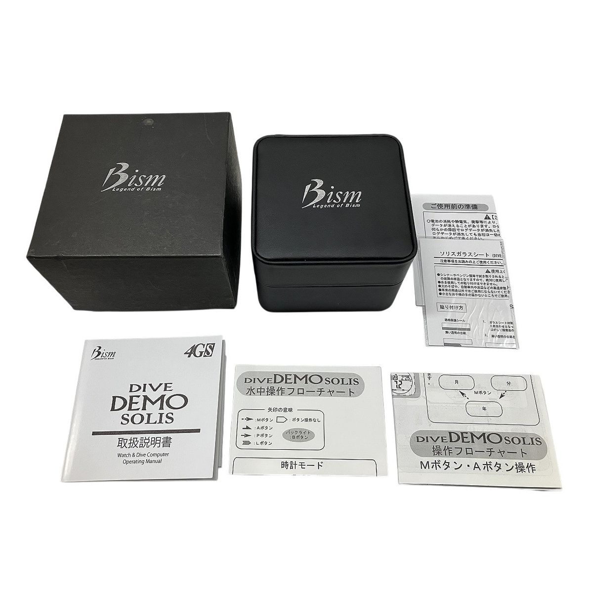 Bism DIVE DEMO SOLIS 4GS ソーラー ダイブコンピューター ビーイズム 