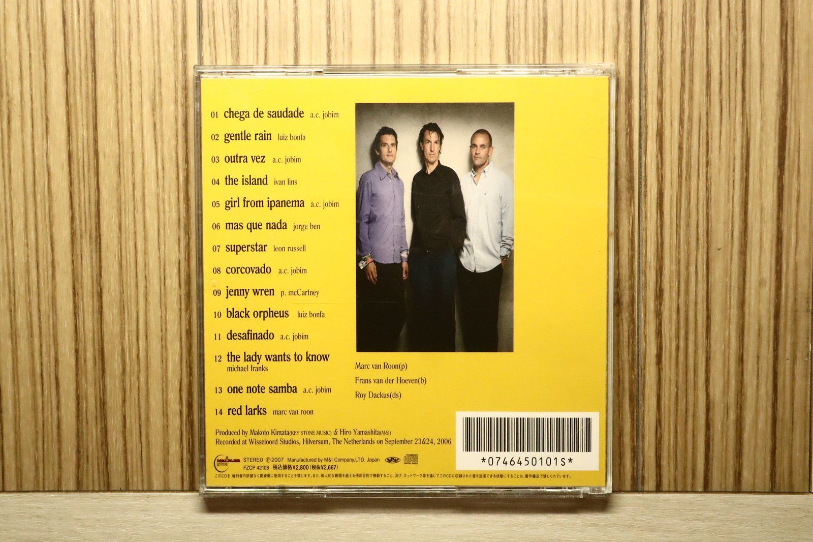 Spoozys CE-III 中古CD Sparx CD Lo Dice Mi Corazon 2003 Fonovisa VG+ in Spanish Rare Find