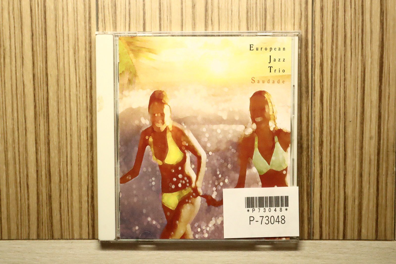 中古CD☆ヨーロピアン・ジャズ・トリオ/European Jazz Trio□ Saudade