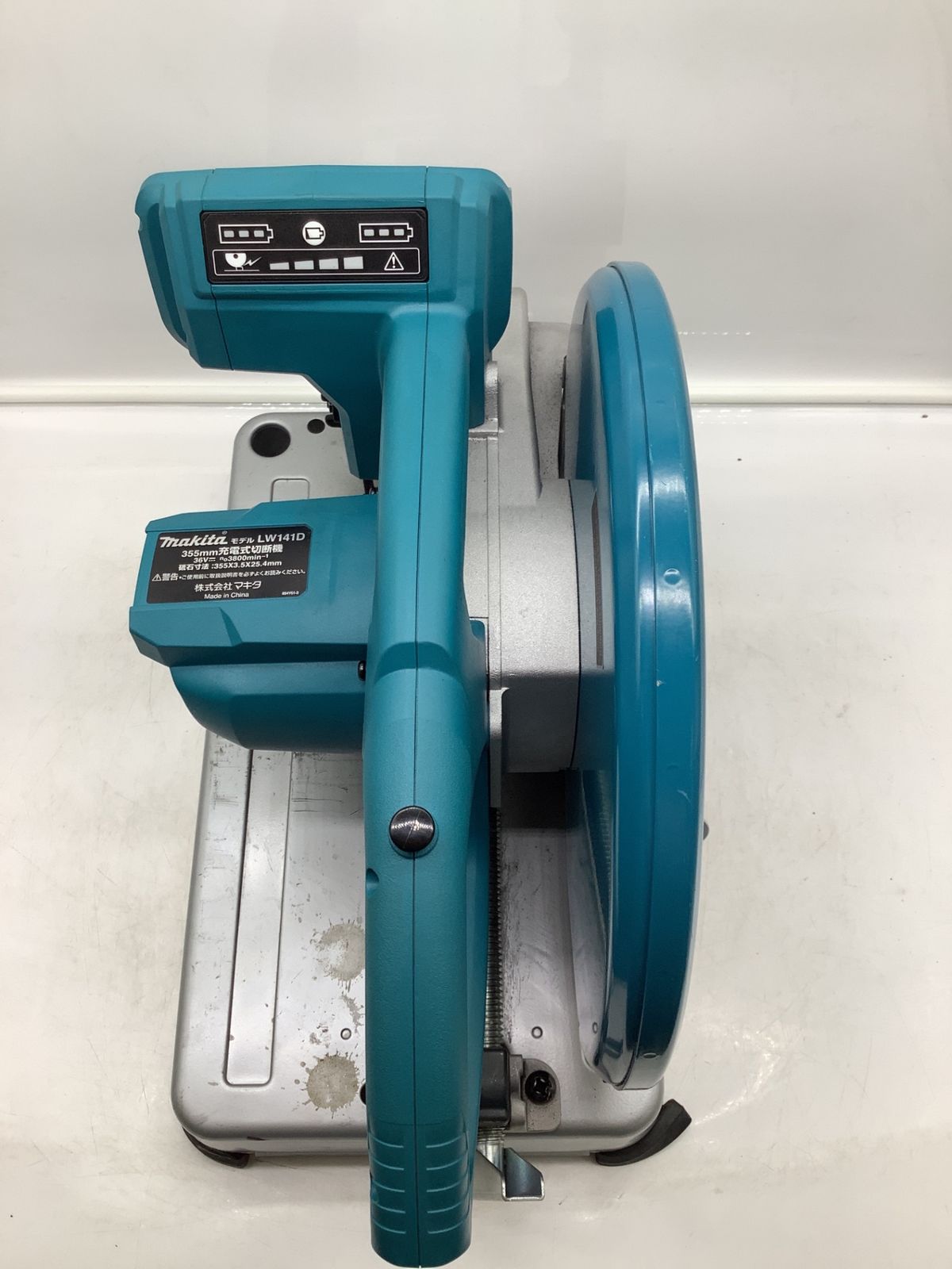 中古品】Makita/マキタ LW141DZ ☆ 355mm 36V充電式切断機 [IT_PMMJS 