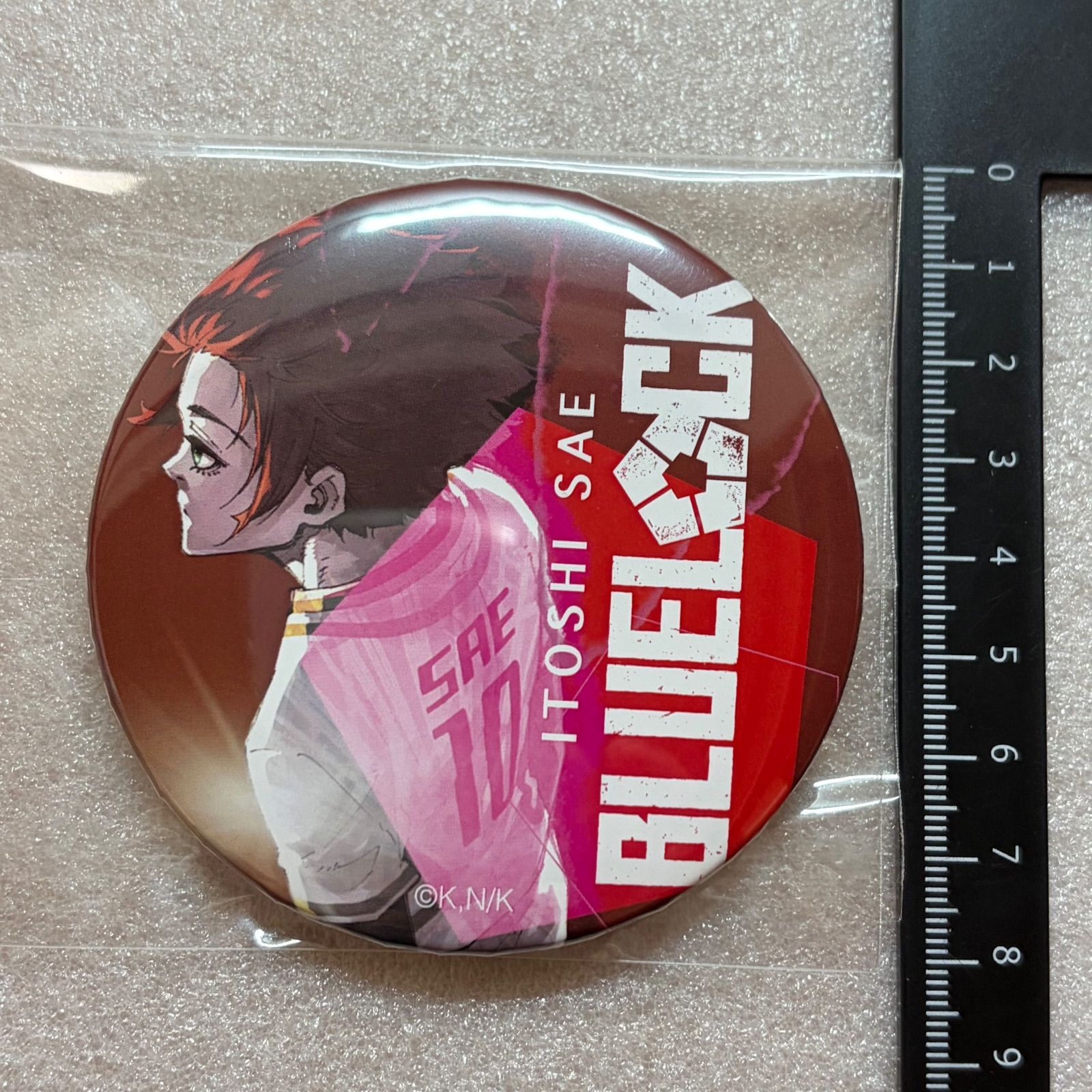 ブルーロック　くじ引き堂　糸師冴　特典　小さい缶バッジ　数量1個　未使用 糸師冴 直径75mm 缶バッジ くじ引き堂 ブルーロックくじ 青い監獄 入寮