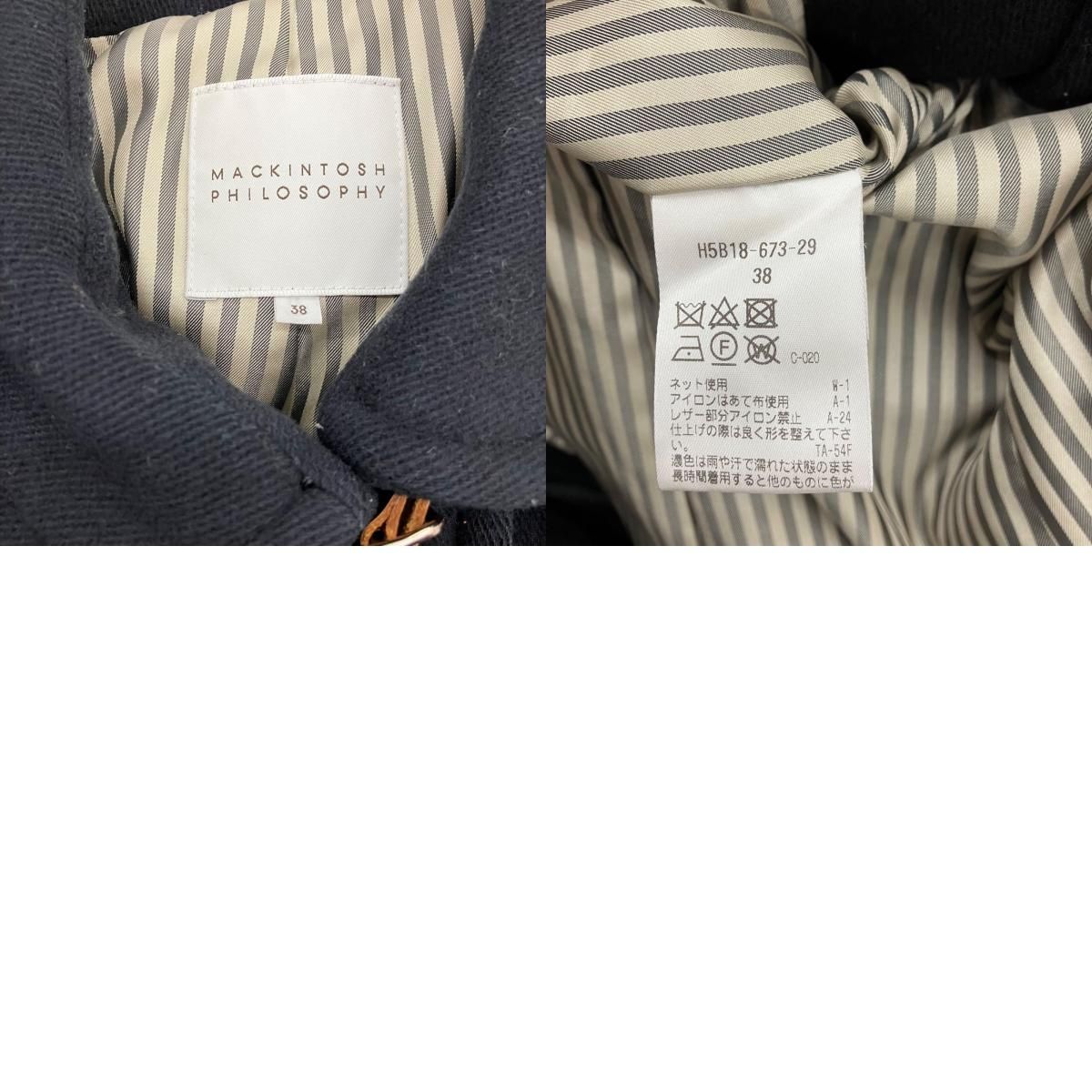186000 現状品 MACKINTOSH PHILOSOPHY マッキントッシュ