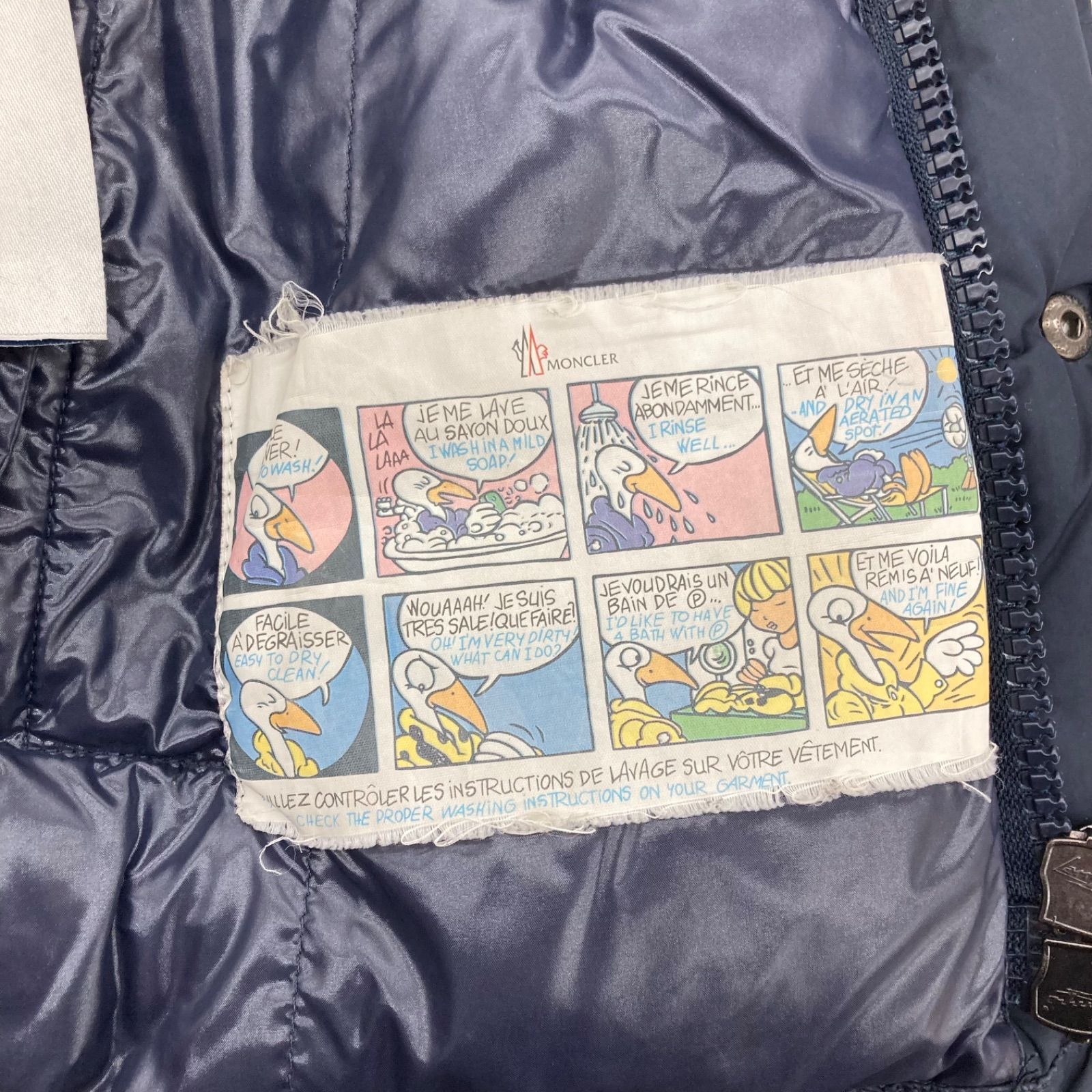 186005 現状品 MONCLER モンクレール アウター ブラック ナイロン 