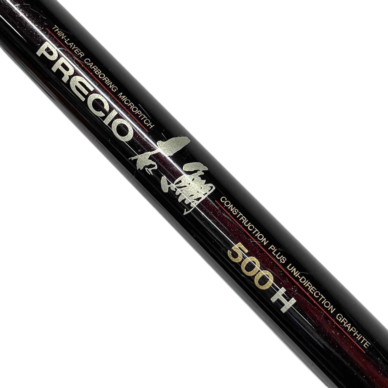 Daikoh ダイコー 磯竿 PRECIO 石鯛 500H 中古 訳あり F10598017 - メルカリ