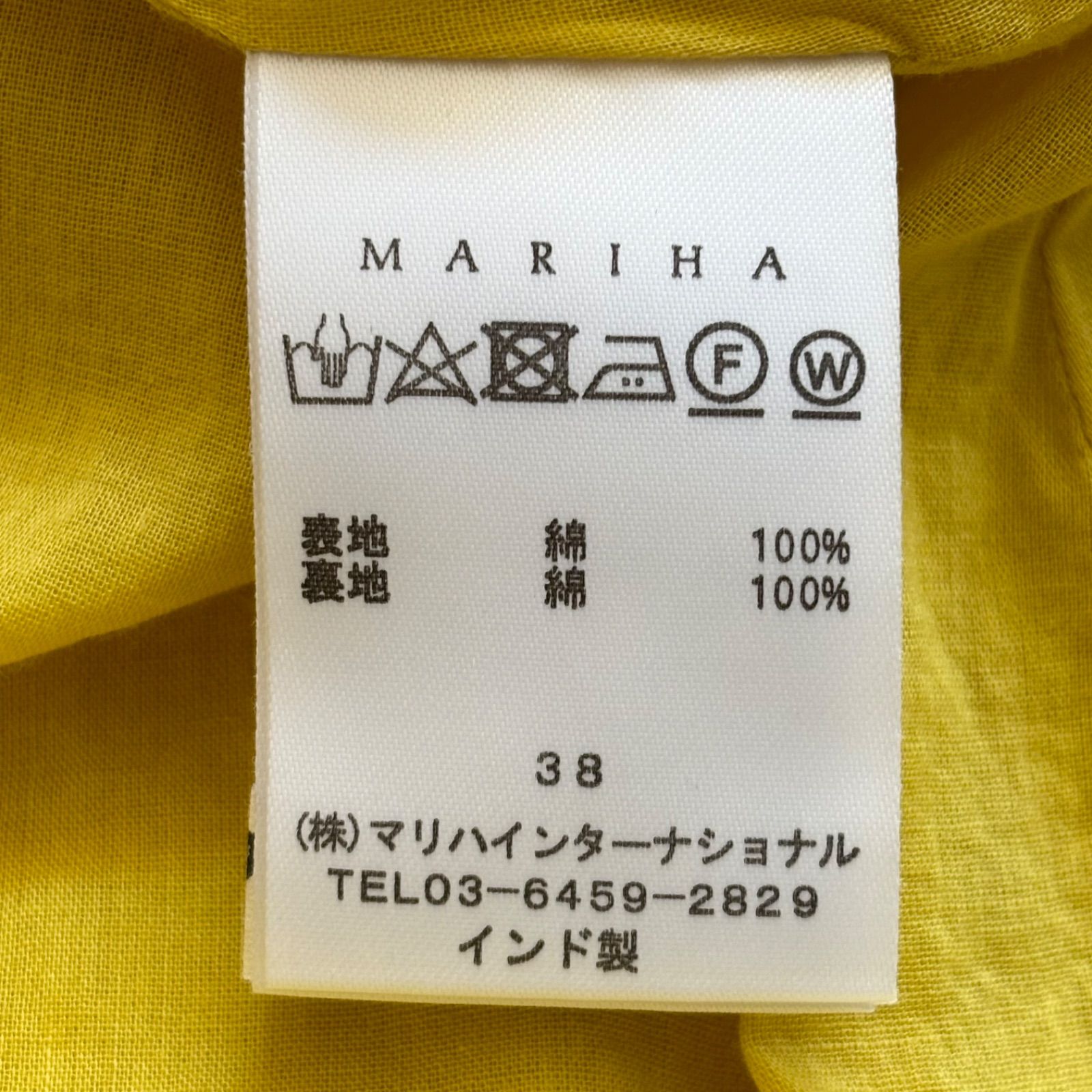 MARIHA マリハ 夏のレディのドレス ロングワンピース マキシ丈 Aライン 