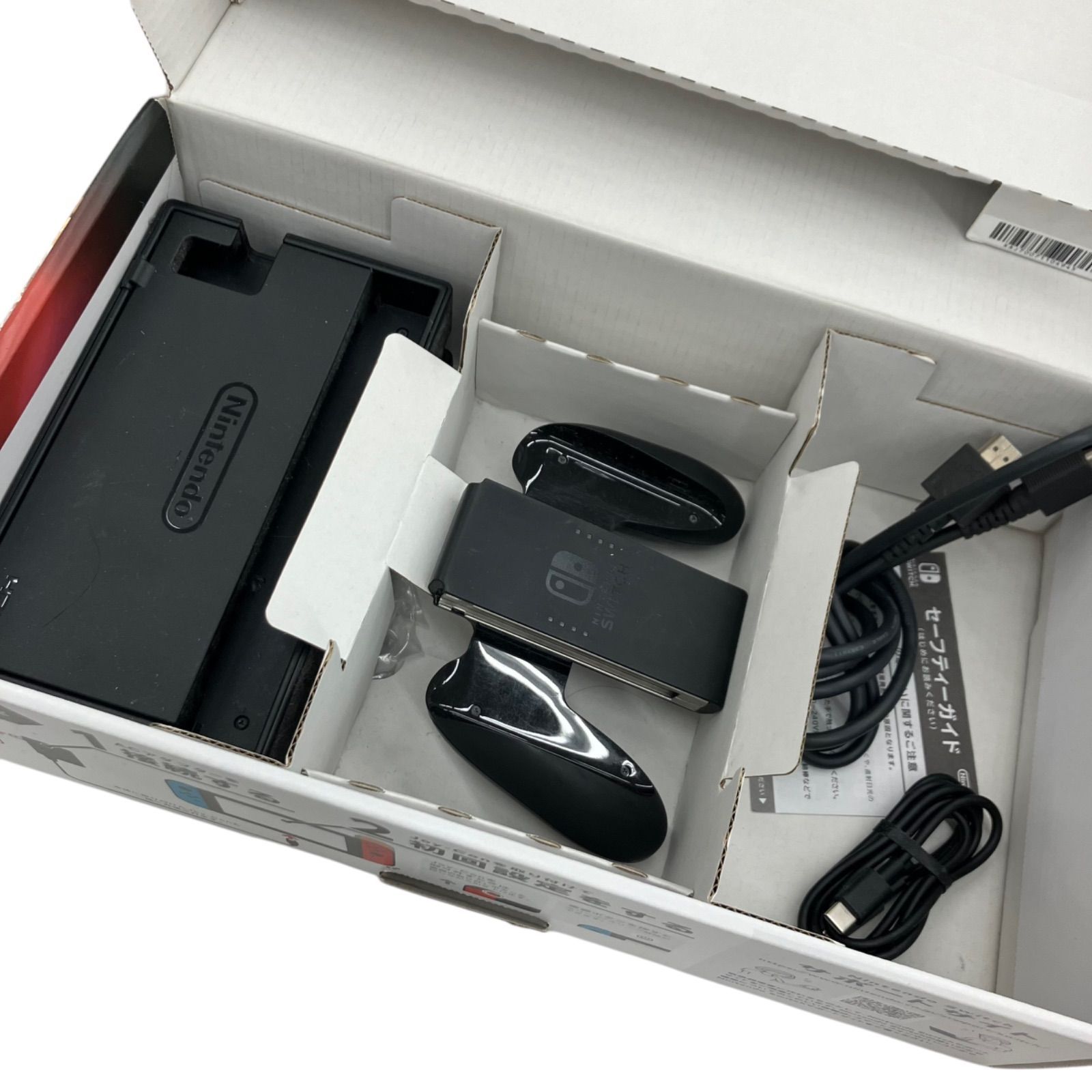 186000 現状品 Nintendo 任天堂 ニンテンドウ Nintendo Switch HAC-001 