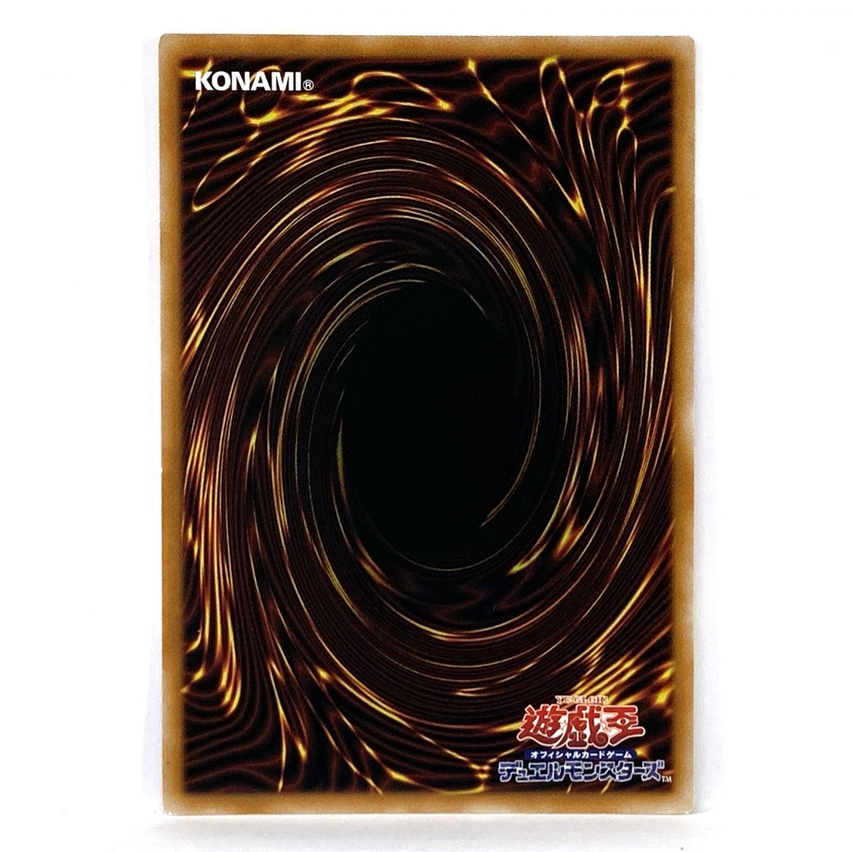 遊戯王 M∀LICE IN UNDERGROUND LOCR-JP038 プリズマティック