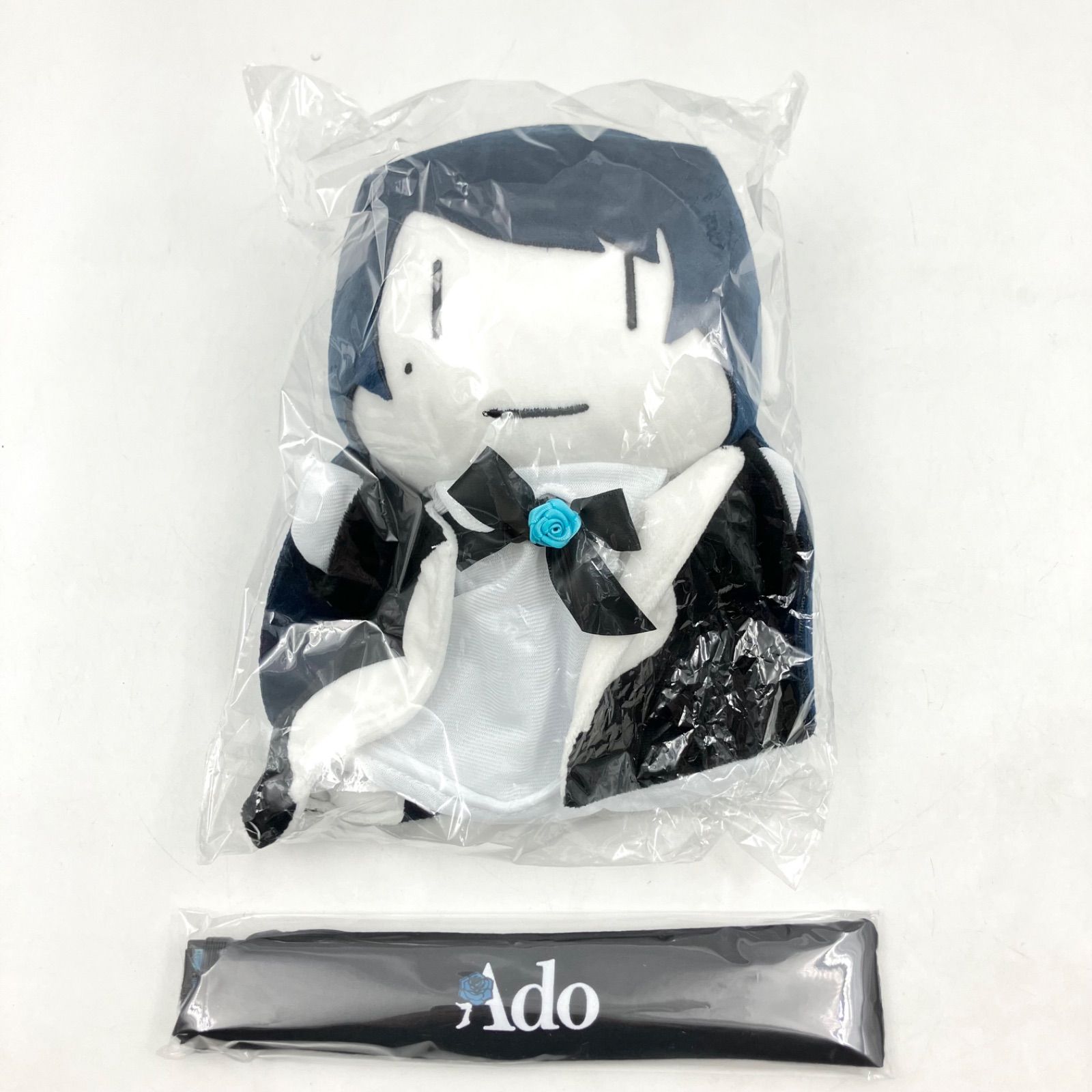 おもちゃ 【】ぬいぐるみ なにこれぇ パペット(ぬいぐるみ) 「Ado」