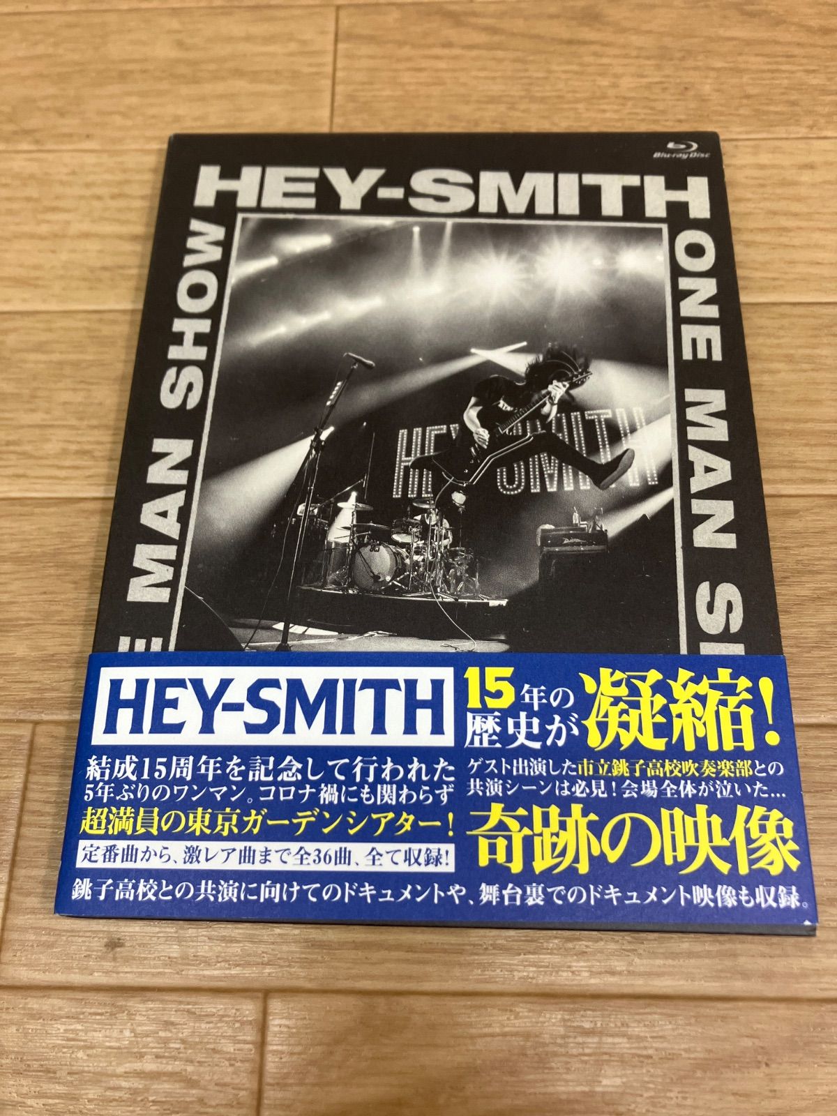 ☆HEY-SMITH ONE MAN SHOW -15th Anniversary- IN TOKYO GARDEN