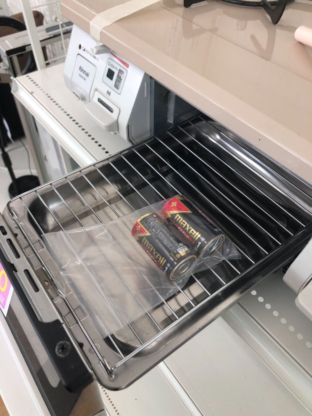 ☆リユースのサカイ幸手店☆Rinnai リンナイ ガステーブル 21年製 都市 