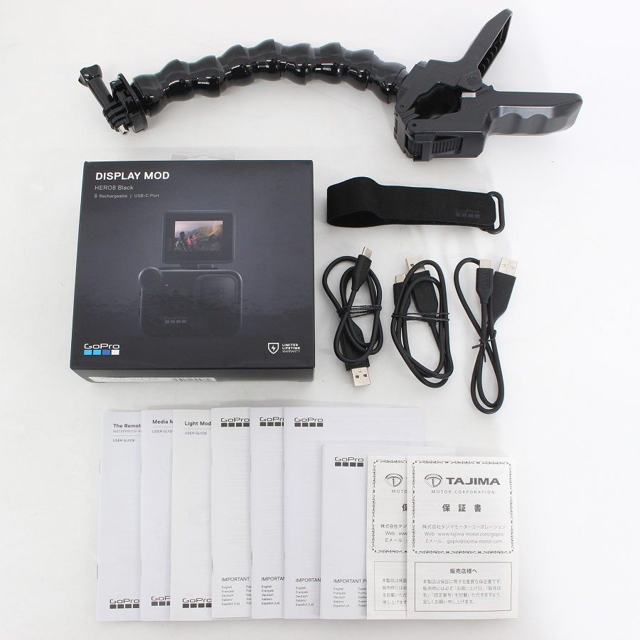 美品】GoPro HERO8 BLACK CHDHX-801-FW 追加アクセサリー多数あり 