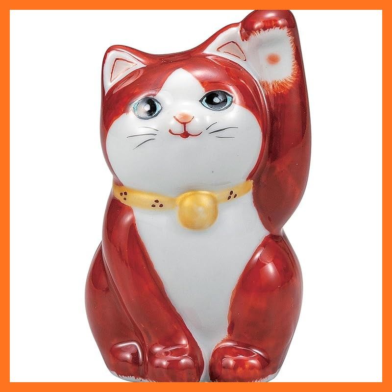 招き猫 置物 九谷焼 SNT1621 九谷焼 赤角福銘 寝招き猫 縁起物 商売
