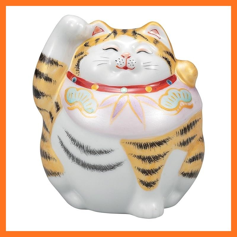  九谷焼 招き猫 置物 商売繁盛 金運 右手 福々 高さ11cm 4号 金彩 K9-1548 1 置物 インテリア小物