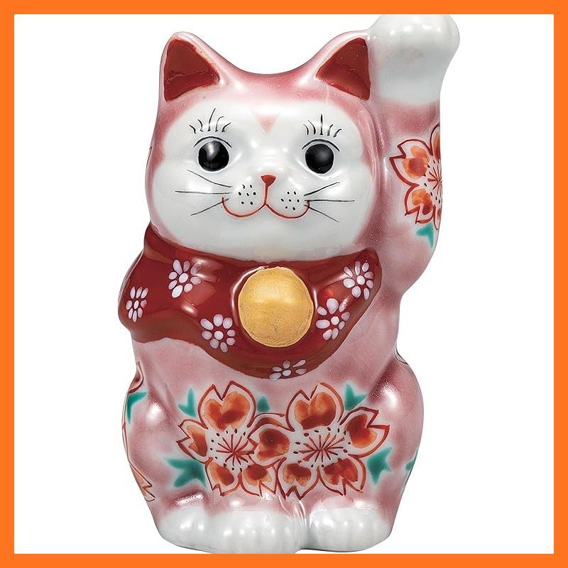  九谷焼 招き猫 置物 商売繁盛 開運 左手 高さ約10cm 3.3号 ピンク釉桜 K9-1571 0 卓上時計 置物 インテリア小物