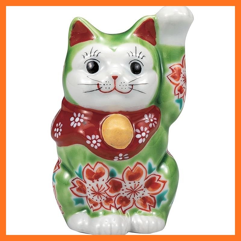  九谷焼 招き猫 置物 商売繁盛 開運 左手 高さ約10cm 3.3号 グリーン釉桜 K9-1568 0 ミニ飾り 置物 インテリア小物