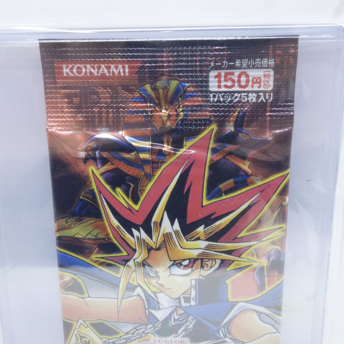 未開封】遊戯王 OCG デュエルモンスターズ ファラオの遺産 1パック5枚 