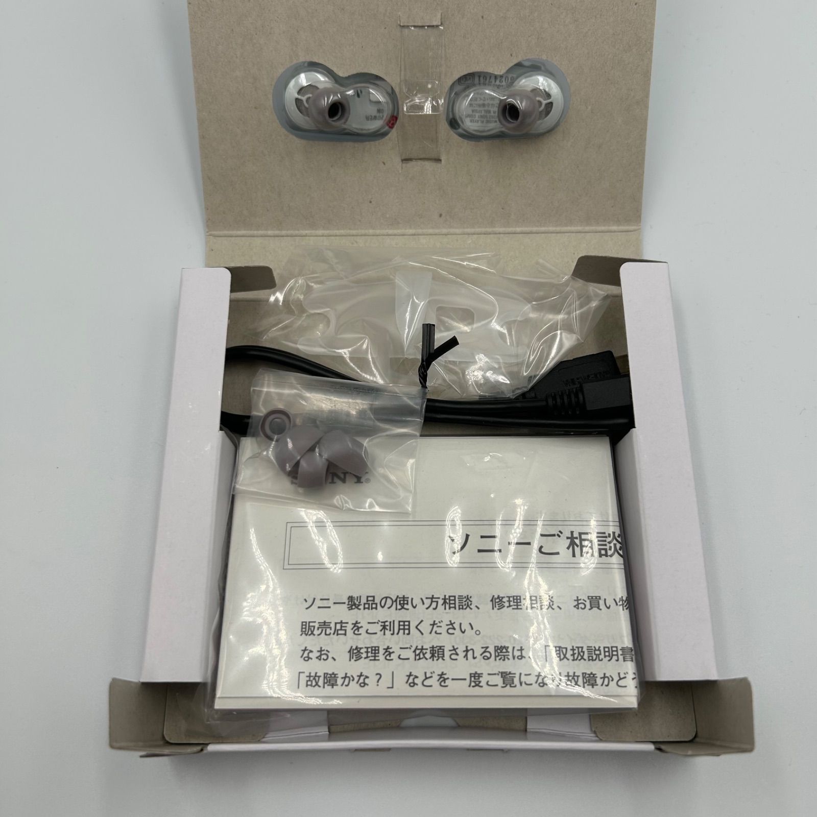 SONY WALKMAN NWD-W263 4GB デジタル音楽プレーヤー - メルカリ