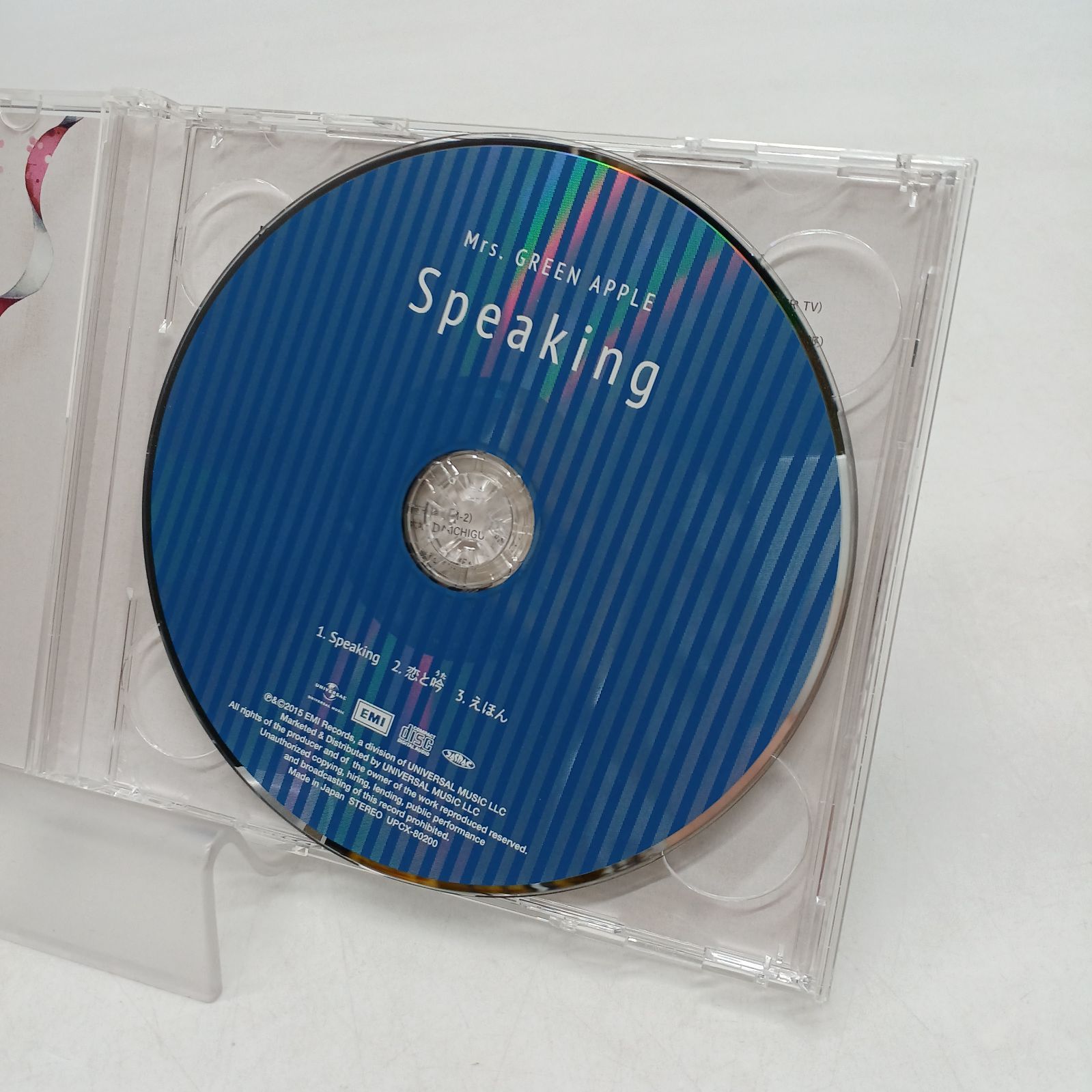 CD】Mrs.GREEN APPLE / Speaking DVD付初回限定盤 - メルカリ