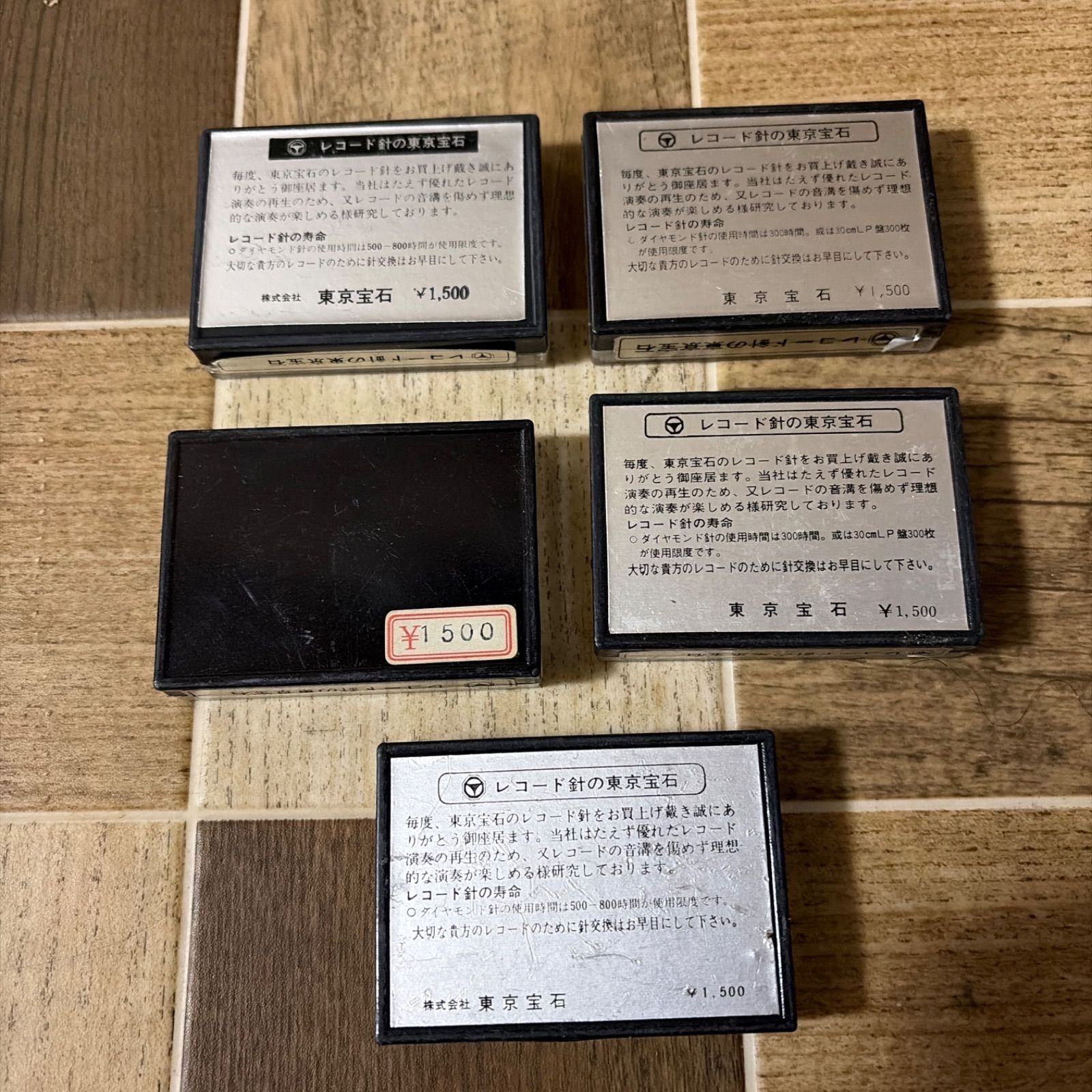 未開封 東京宝石 DIA PHONOGRAPH NEEDLE レコード針 5個セット 交換針 