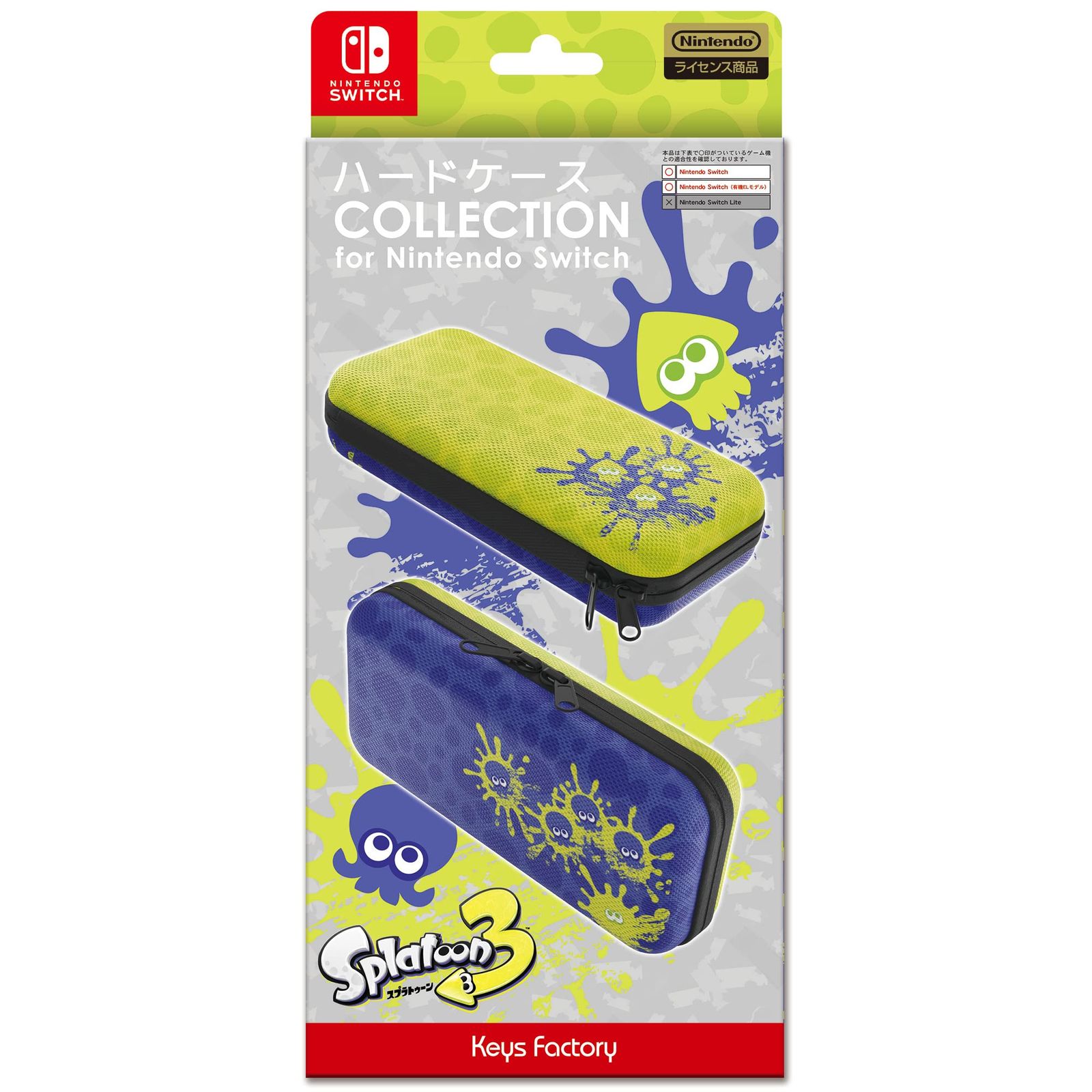 任天堂ライセンス商品】ハードケース COLLECTION for Nintendo Switch