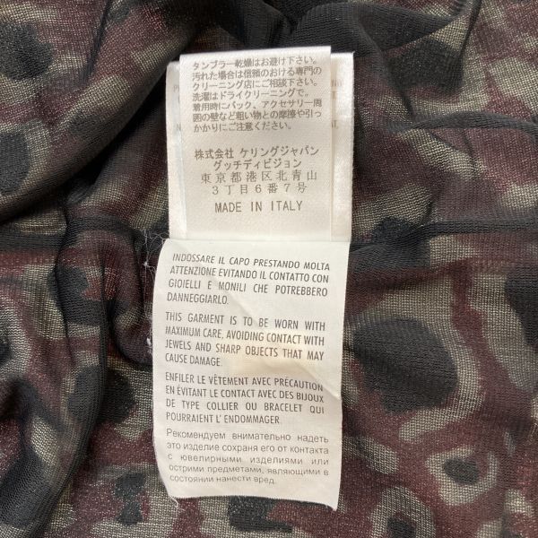 ○◇ グッチ GUCCI カシュクールワンピース 長袖 Vネック ロング