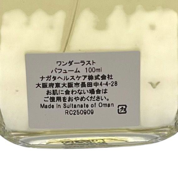 美品 オマーンラグジュアリー Omanluxury ワンダーラスト Wanderlust オードパルファム 内容量：100ml (3.4 FL.OZ) ユニセックス 6V423