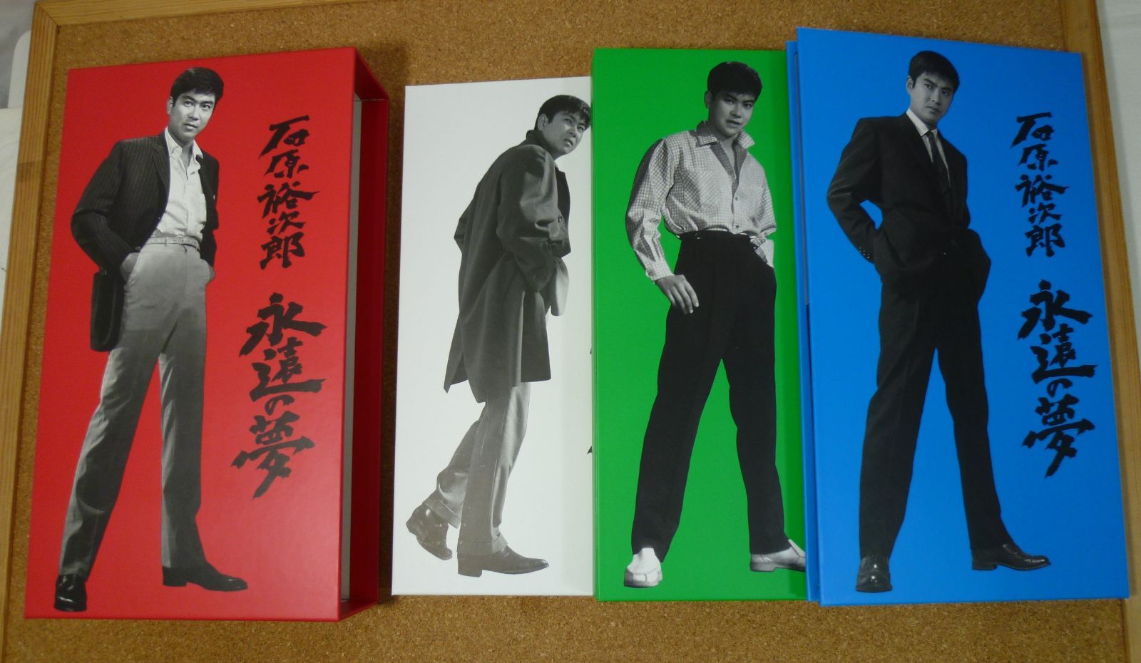 石原裕次郎 永遠の夢 [DVD](中古品) 中古品 石原裕次郎 永遠の夢 DVD3枚組 CD6枚組 書籍1巻 - メルカリ
