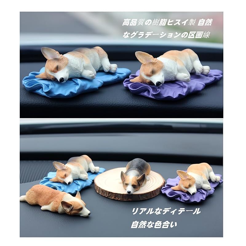 犬雕像 コーギー フィギュア 犬の置物 ウエルシュ コーギー犬 リアルな