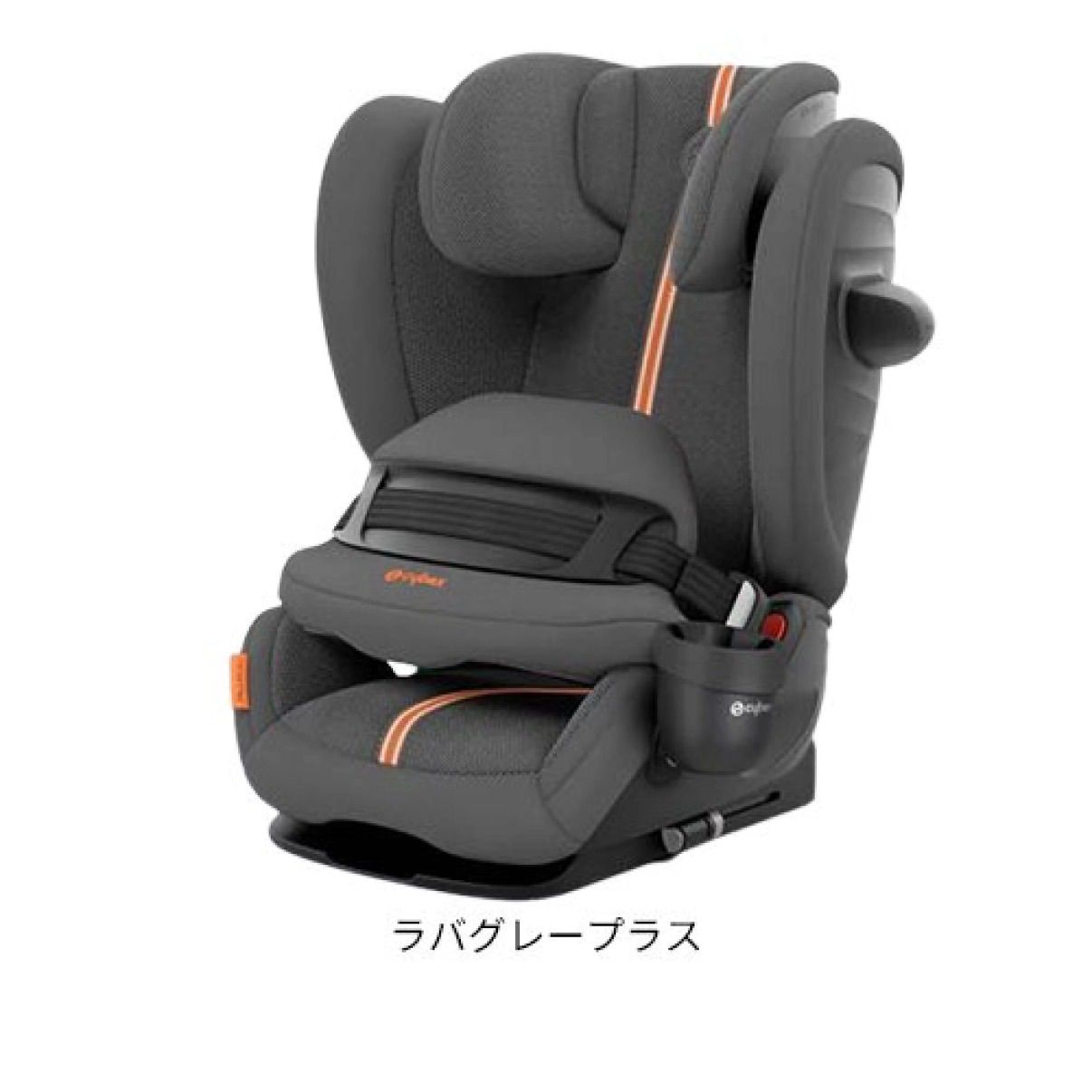 cybex Pallas G i-Size Plus チャイルドシート - メルカリ