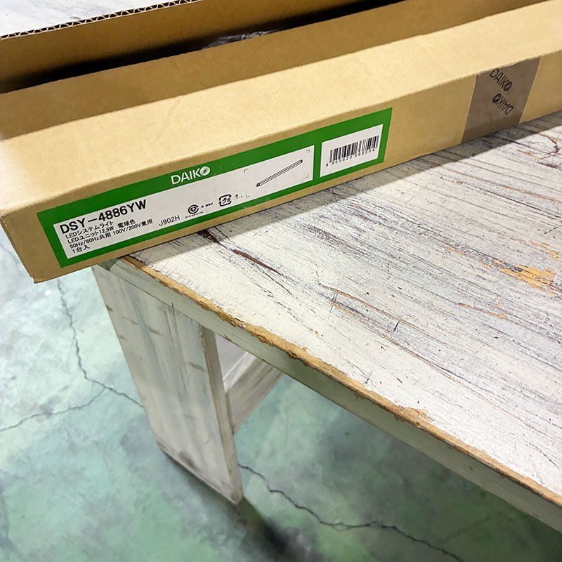 未使用】 大光電機（DAIKO） 間接照明用器具(LED内蔵) DSY-4886YW