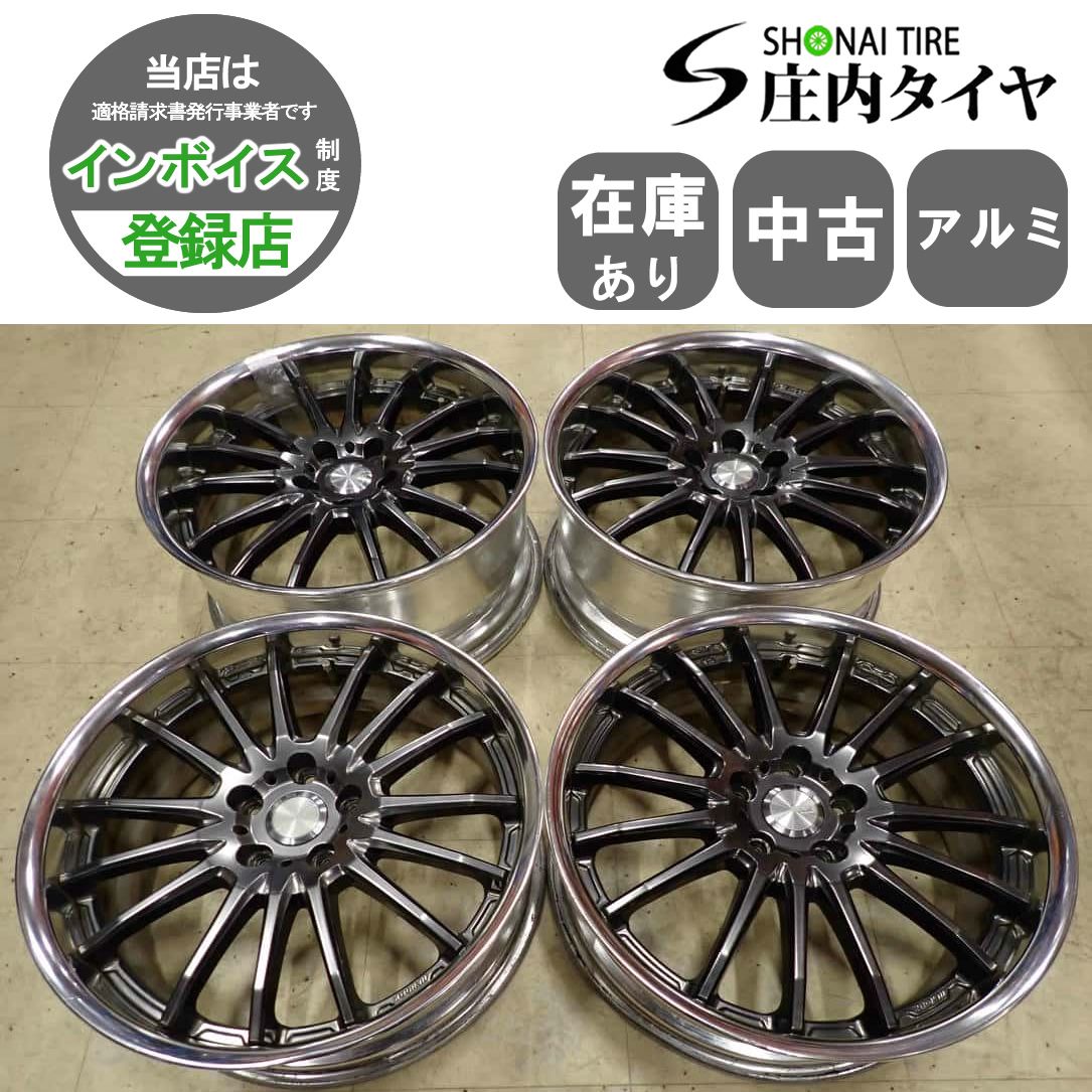 4本SET 会社宛 送料無料 19×8J/9J WORK XSA イクサ アルミ 5穴 PCD 