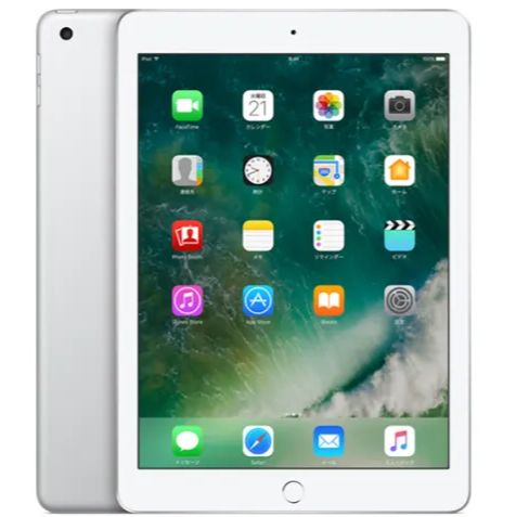 iPad 第5世代 32GB シルバー 再生品 - メルカリ