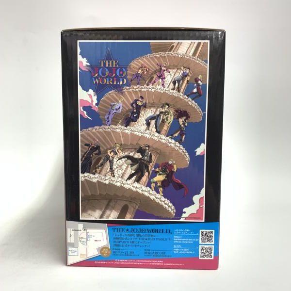 中古】未開封)B賞 ジョセフ・ジョースター figure ｢一番くじ ジョジョ