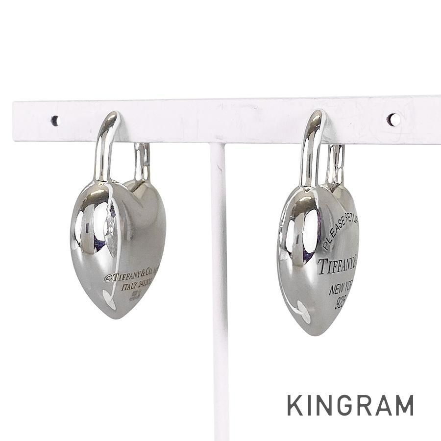ティファニー TIFFANY&Co. リターントゥ ティファニー フルハート