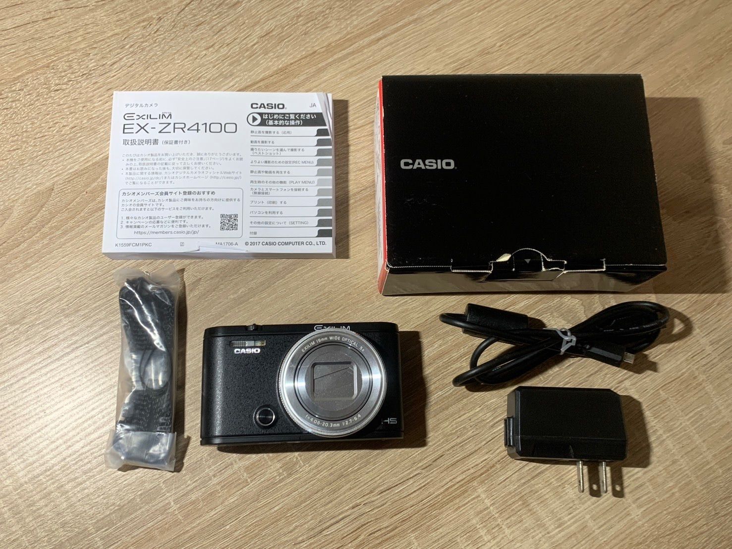 9589 Casio EXILIM EX-ZR4100 ブラック デジカメ 動作確認済み 極美品 