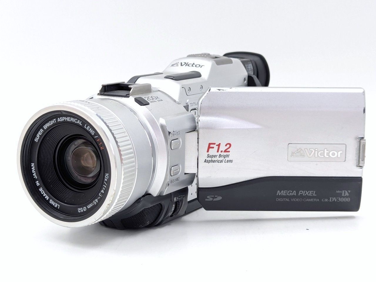 ビクター JVC miniDV GR-DV3000 ダビング・再生 ミニDVテープ miniDVの