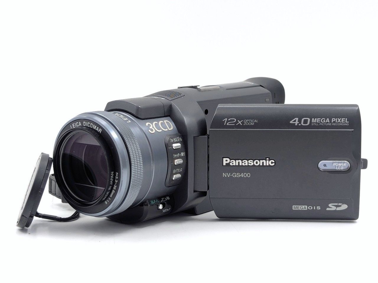 Panasonic パナソニック NV-GS100 miniDVビデオカメラ 整備済み miniDV
