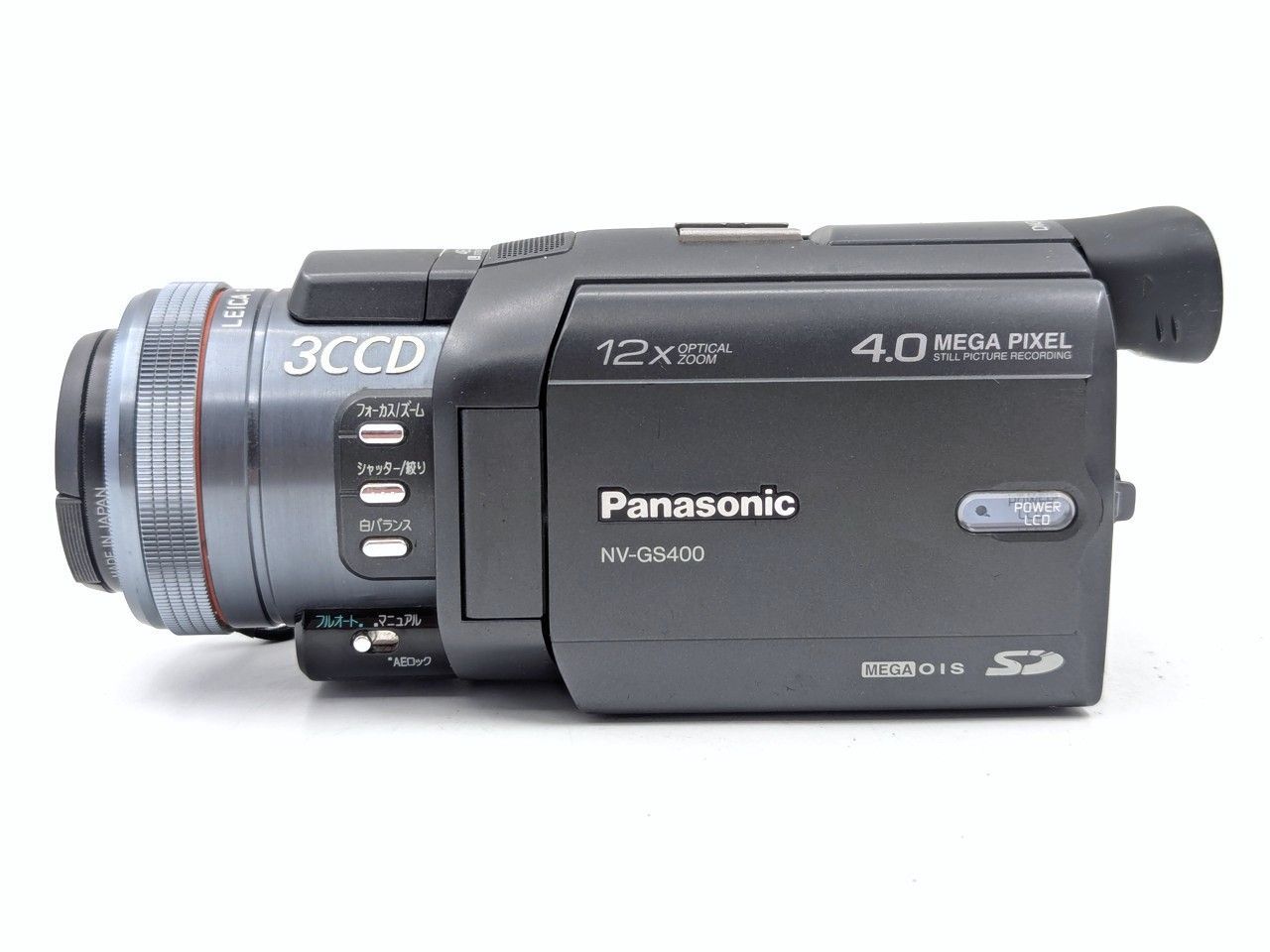 Panasonic パナソニック NV-GS100 miniDVビデオカメラ 整備済み miniDV