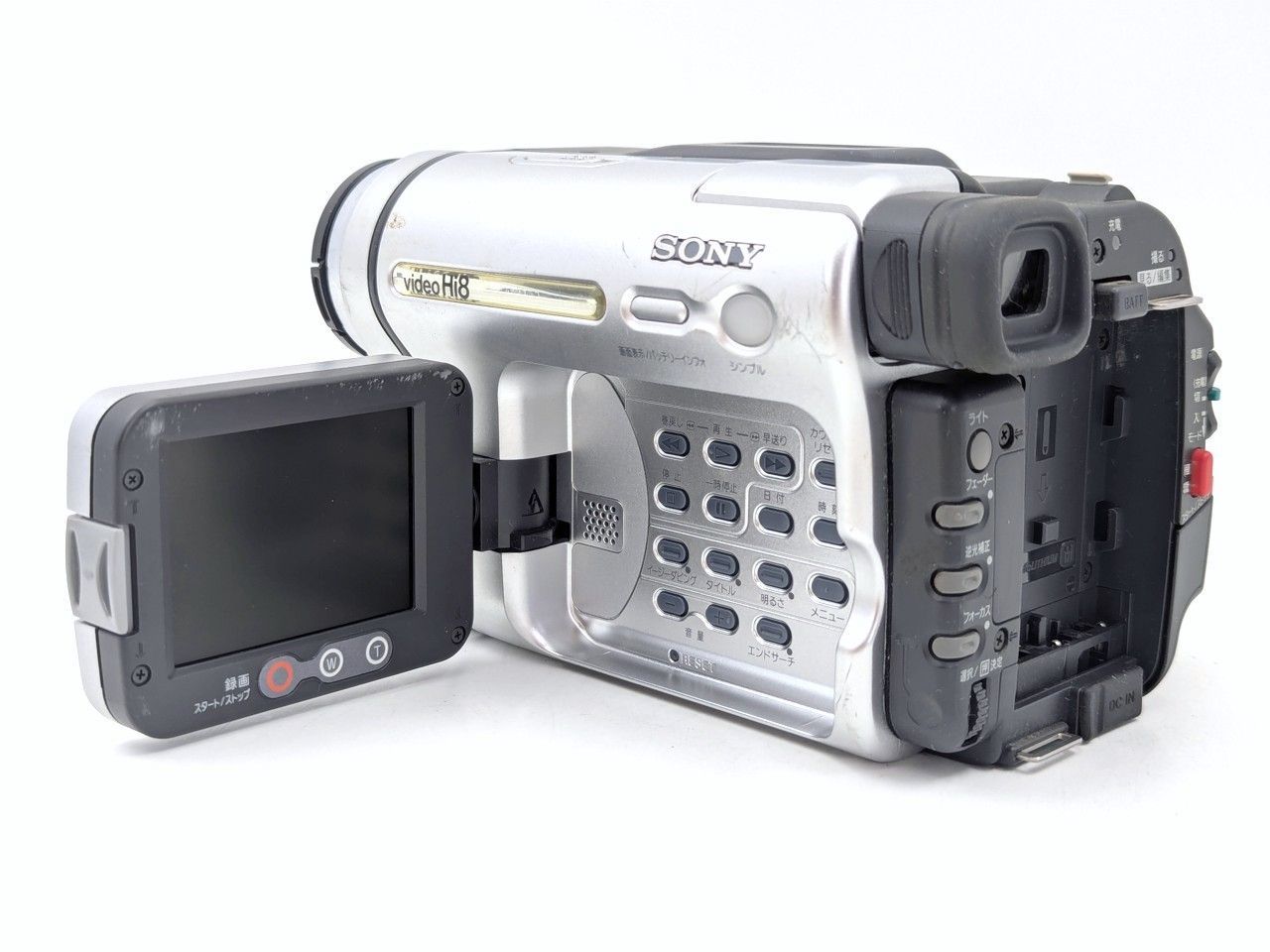 8mmテープのダビングに！ SONY ビデオカメラ DCR-TRV120 8mmテープのダビングに！ SONY ビデオカメラ CCD-TRV126 7日間保証付き