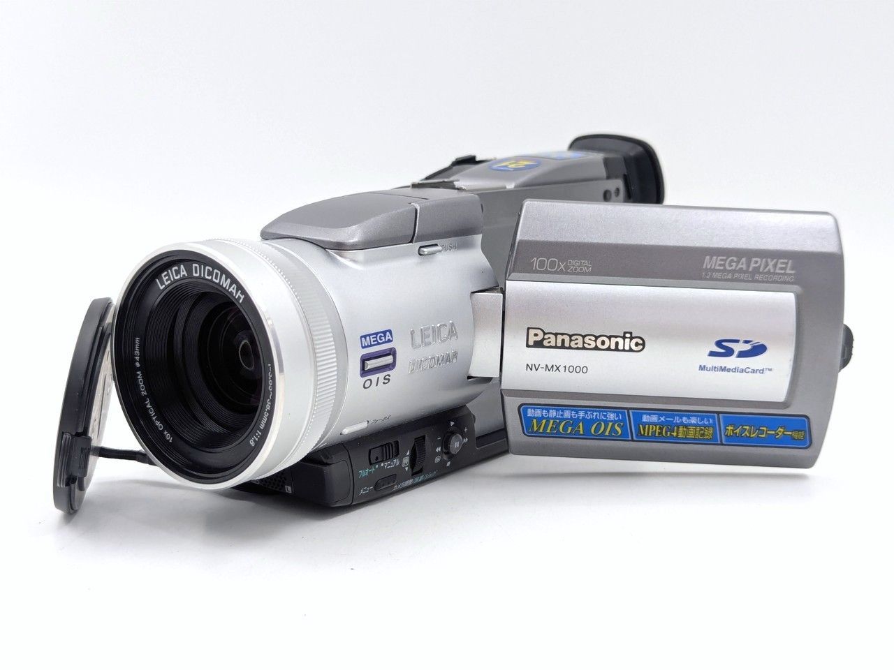 Panasonic パナソニック NV-MX1000 miniDVビデオカメラ 整備済み