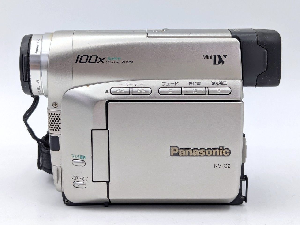 miniDVのダビングに！ Panasonic ビデオカメラ NV-DS7 02 miniDVのダビングに！ Panasonic ビデオカメラ NV-DS7 02 【公式通販】