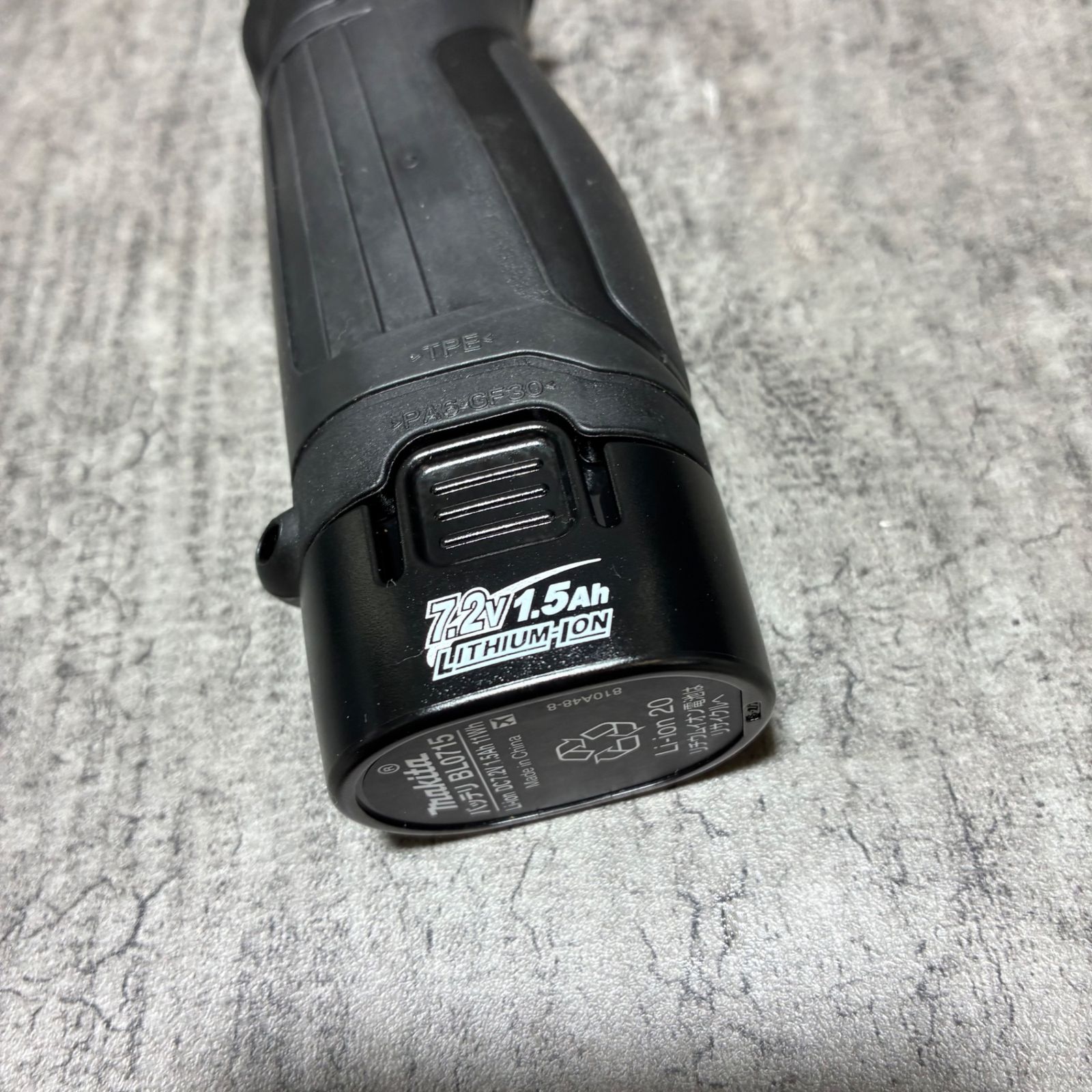 マキタ(makita) コードレスペンインパクトドライバー TD022DSHXB 