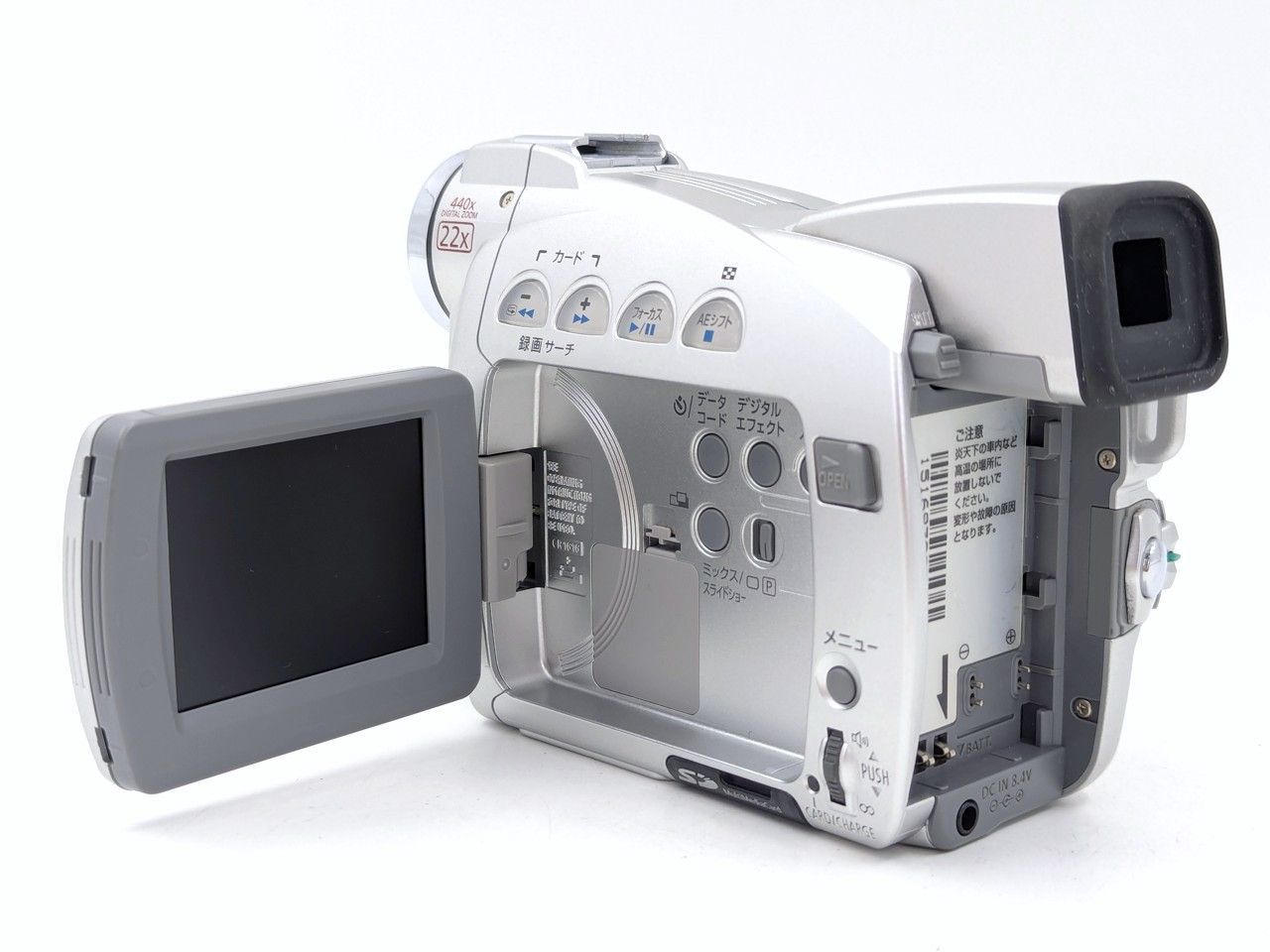 miniDVのダビングに！Canon ビデオカメラ DM-FV30 ☆超目玉】 miniDVのダビングに！Canon ビデオカメラ ミニDV デジタル