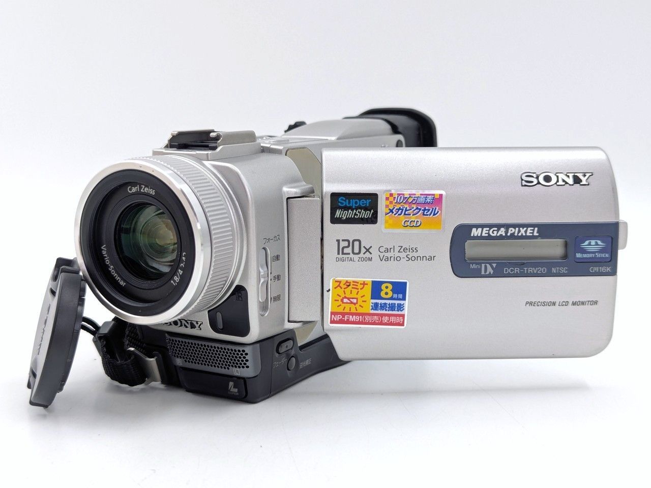 miniDVのダビングに！SONY ビデオカメラ DCR-SC100 【公式通販】