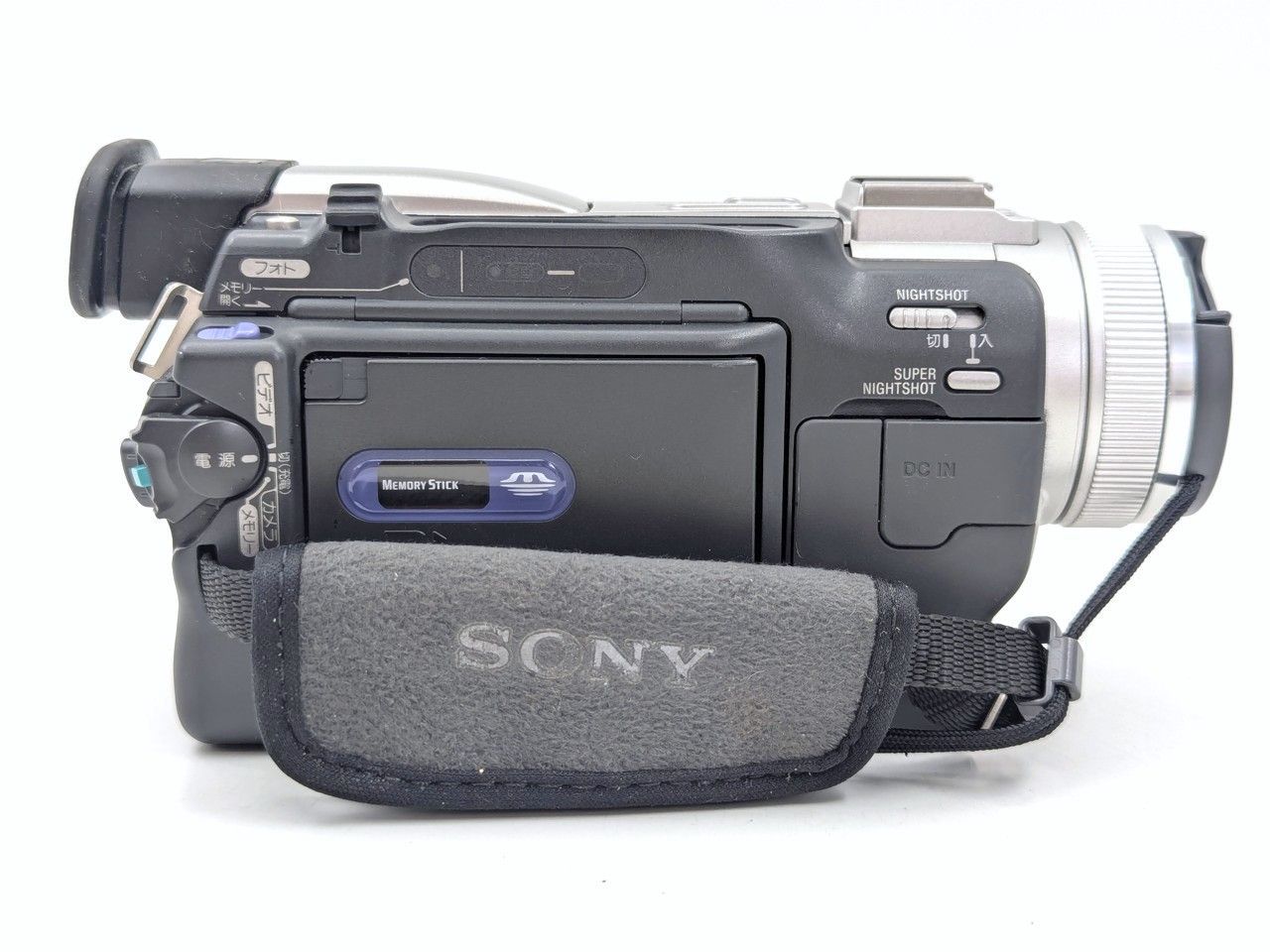 miniDVのダビングに! SONY ビデオカメラ DCR-PC350 1 【公式通販】 miniDVのダビングに! SONY ビデオカメラ DCR-PC350 1 【公式通販】