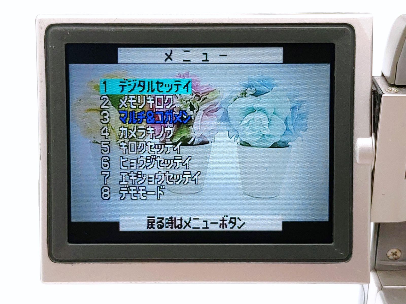 カメラ miniDVのダビングに！Panasonic ビデオカメラ NV-C3 7日間保証付き