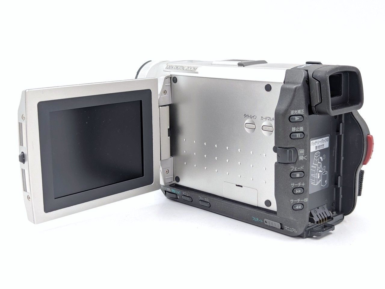 希少 大人気 動作品 Mini DV パナソニックビデオカメラ NV-DB1 【公式